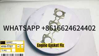 KBZE 416-7727 4167727 CAT C6.6 C7.1 इंजन मैनिफोल्ड गैसकेट 323D2 D6K2 924K 930K 950GC 535D 545D