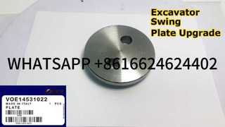 KBZE VOE14531022 14531022 स्विंग डिवाइस पिनियन प्लेट वॉल्यूम VO EC460 EC480 एक्सकेवेटर डेमो में फिट बैठता है