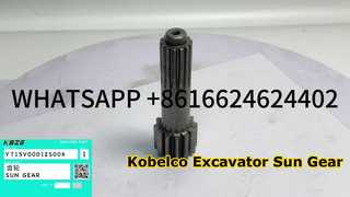 KBZE OEM Kobelco YT15V00012S006 SK70 SK75 SK80 एक्सकेवेटर ट्रैवल मोटर असेम के लिए फाइनल ड्राइव सन गियर