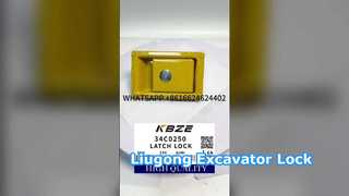 KBZE OEM साइड डोर लॉक 34C0250 LIUGONG CLG922E CLG922D CLG922F खुदाई के उपयोग के लिए फिट बैठता है