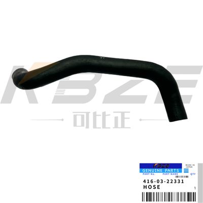 KBZE 416-03-22331 4160322331 KOMATSU WA100 WA120 WHEEL LOADER RADIATOR HOSE