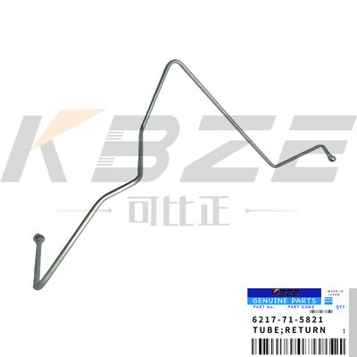 KBZE 6217-71-5821 6217715821 TUBE FITS PC650 EXCAVATOR KOMATSU SAA6D140E-3 ENGINE