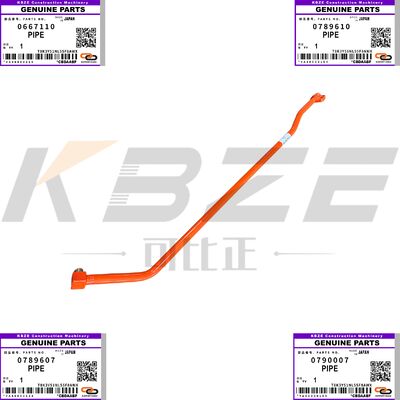 KBZE 0789607 0790007 BUCKET CYLINDER PIPE FOR HITACHI 0667110 0789610 ZAX120 ZAX130 ZAX135 ZAX200 ZAX210 ZAX225 ZAX250 ZAX330