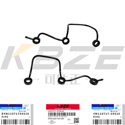 KBZE 119717-59510 YANMAR 3TNV76/80 KOMATSU 3D76 ENGINE YM119717-59510 OVERFLOW PIPE FOR PC20 PC22