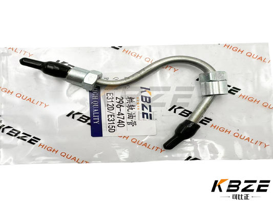 C-A-T CA2964740 296-4740 2964740 311D LRR 312D 312D L 313D 314D CR 314D LCR 315DL के लिए सामान्य रेल पाइप प्रतिस्थापन