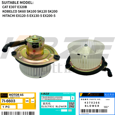 हिताची 4370266 KOBELCO CAT EXPAVATOR 24V BLOWER MOTOR 7I-6603 YN20M00010S008 FITS EX200 ZAX200 SK60 EX30 E307 E320