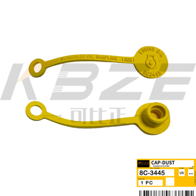 8C3445 8C-3445 CAT 3306 3406 C4.4 C6.6 C7.1 C9 312C 325C 330C खुदाई के लिए धूल-कैप प्रतिस्थापन