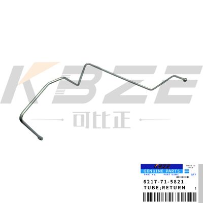 KBZE 6217-71-5821 6217715821 ट्यूब फिट्स PC650 EXCAVATOR KOMATSU SAA6D140E-3 इंजन